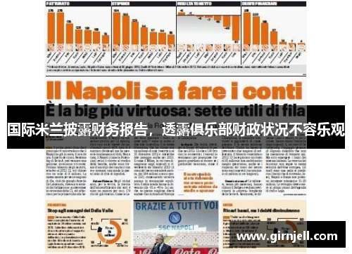 bwin·必赢 - Steam 6款特惠游戏推荐！！！_快吧游戏